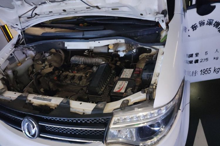 Used Dongfeng Shuaike 2016 1.5L Manual Comfort Model Engine Bay Left