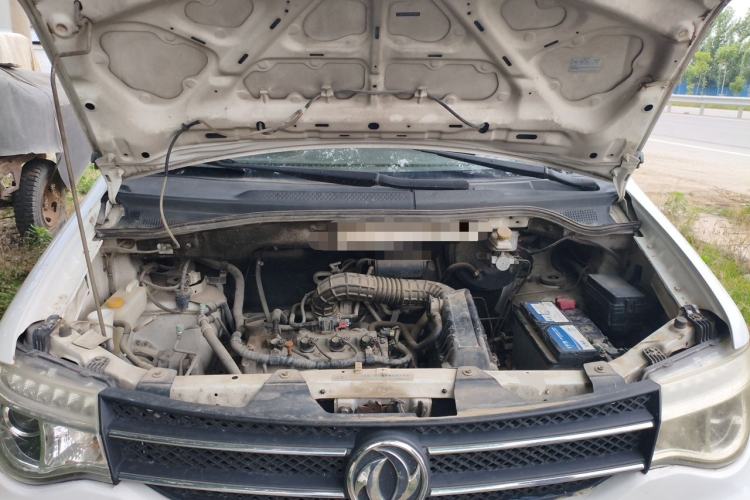 Used Dongfeng Shuaike 2016 1.5L Manual Luxury Model Engine Bay