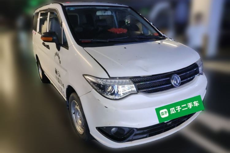 Used Dongfeng Shuaike 2016 1.5L Manual Comfort Model Front Right 45 Deg