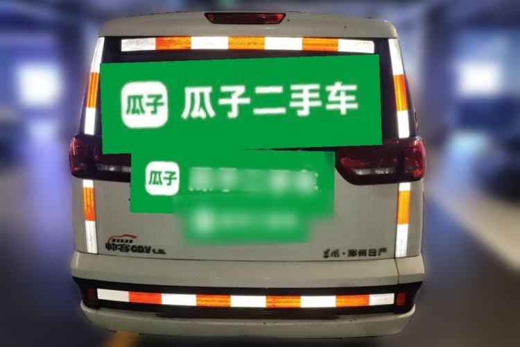 Used Dongfeng Shuaike 2016 1.5L Manual Comfort Model Rear