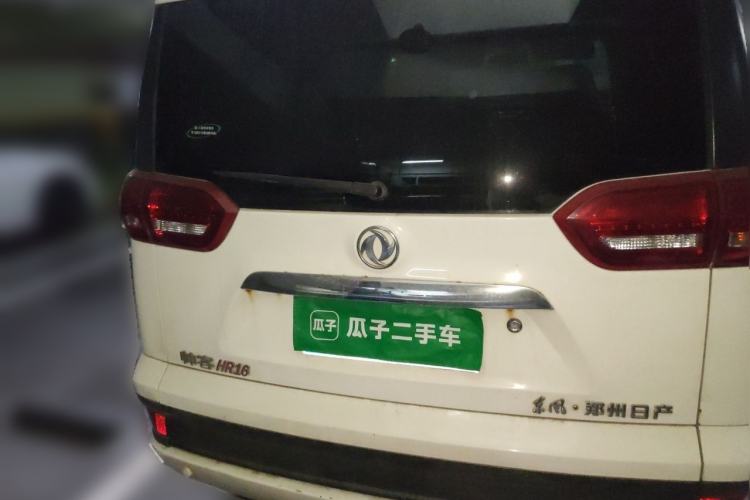 Used Dongfeng Shuaike 2016 Revised Version 1.6L Manual Comfort Edition Rear