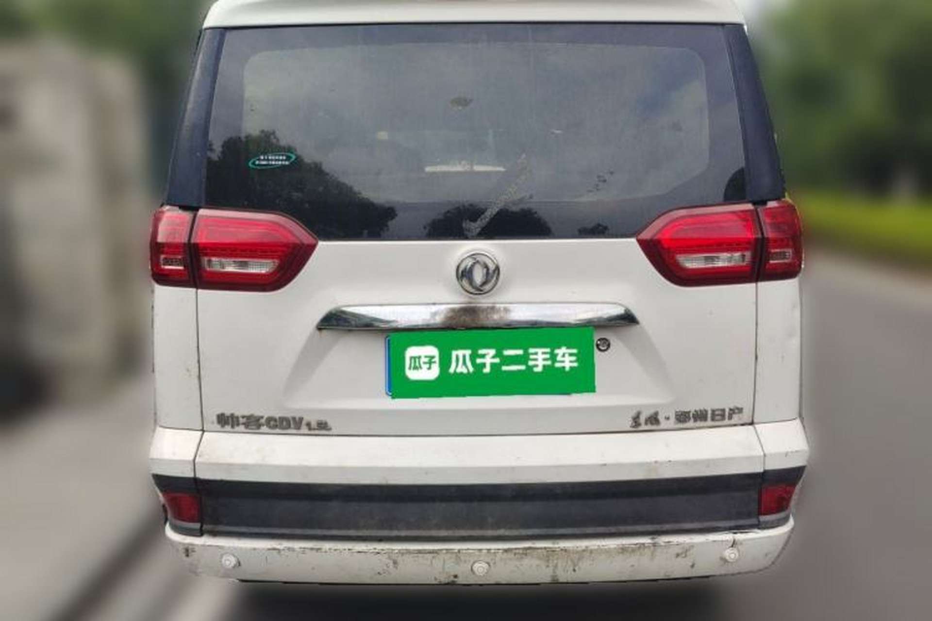 Used Dongfeng Shuaike 2016 1.5L Manual Comfort Model Rear