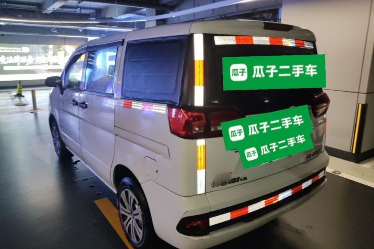 Used Dongfeng Shuaike 2016 1.5L Manual Comfort Model Rear Left 45 Deg