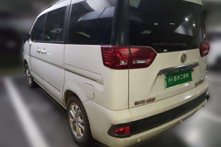 Used Dongfeng Shuaike 2016 Revised Version 1.6L Manual Comfort Edition Rear Left 45 Deg