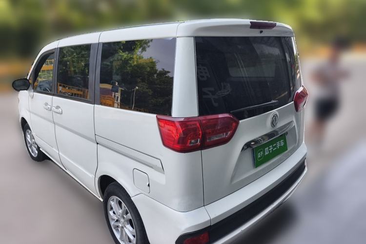 Used Dongfeng Shuaike 2016 1.6L Manual Comfort Model Rear Left 45 Deg