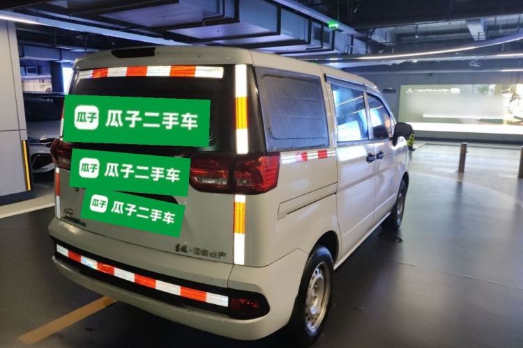 Used Dongfeng Shuaike 2016 1.5L Manual Comfort Model Rear Right 45 Deg