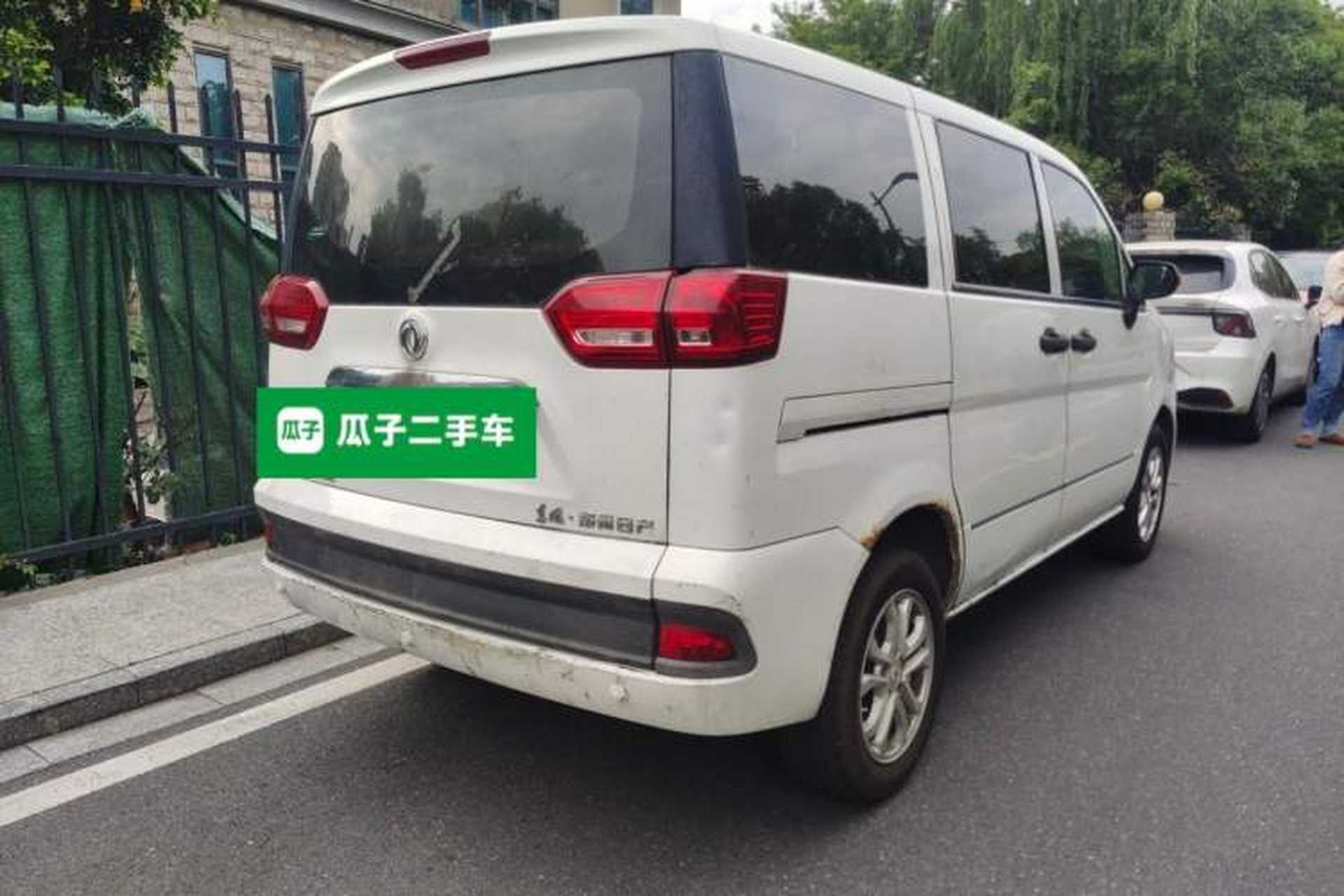 Used Dongfeng Shuaike 2016 1.5L Manual Comfort Model Rear Right 45 Deg