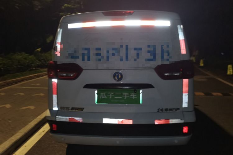 Used Dongfeng Shuaike 2018 Pure Electric Van Rear
