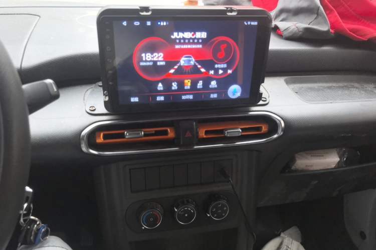 Used Dongfeng V5  Audio And AC Panel