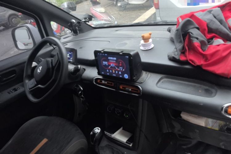 Used Dongfeng V5  Center Console