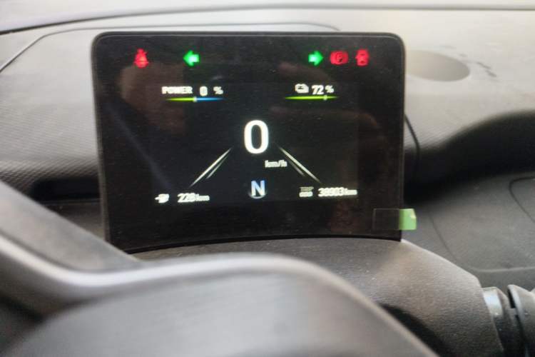 Used Dongfeng V7 2025 Model, 338 km Smart Leap Edition—Ningde 53.58 kWh Instrument Cluster