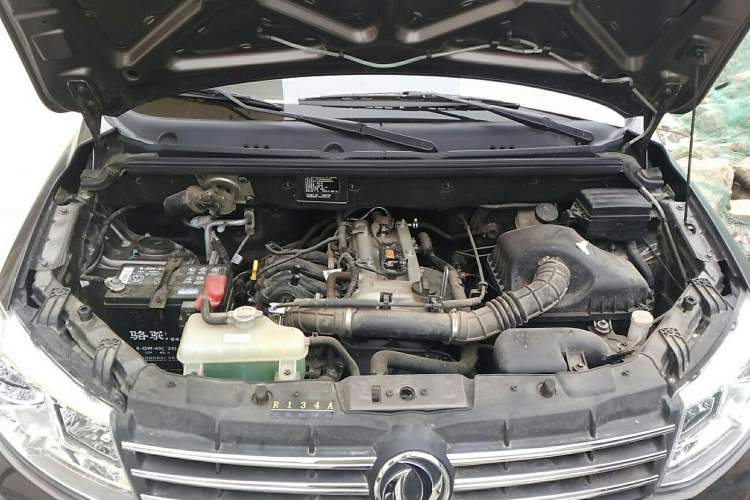 Used Dongfeng Xiaokang 330 2016 1.5L Manual Enjoyment Model DK15 Engine Bay