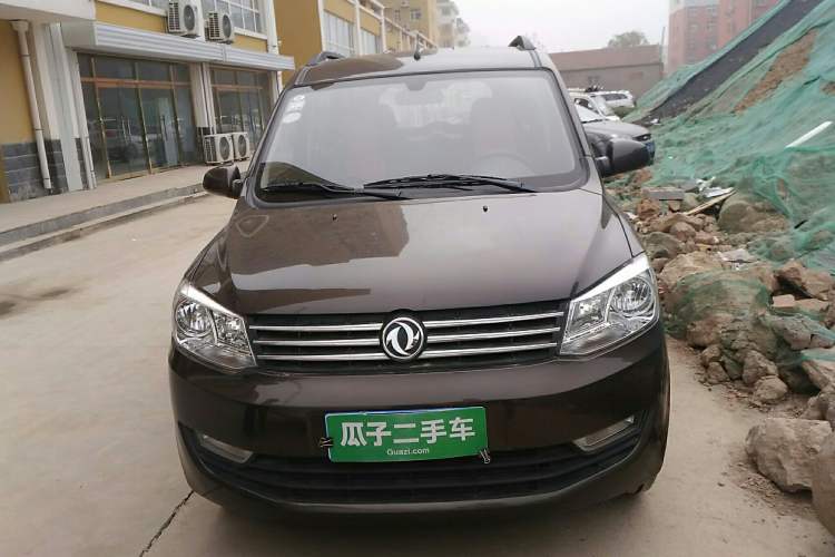 Used Dongfeng Xiaokang 330 2016 1.5L Manual Enjoyment Model DK15 Front