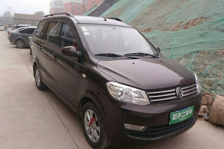 Used Dongfeng Xiaokang 330 2016 1.5L Manual Enjoyment Model DK15 Front Right 45 Deg