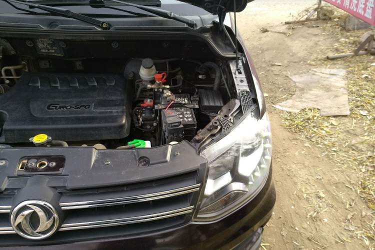 Used Dongfeng Xiaokang 370 2016 1.5L Manual Elite Home Edition 7-Seater Engine Bay Left