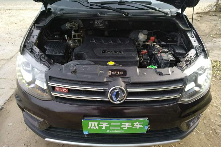 Used Dongfeng Xiaokang 370 2016 1.5L Manual Elite Home Edition 7-Seater Engine Bay