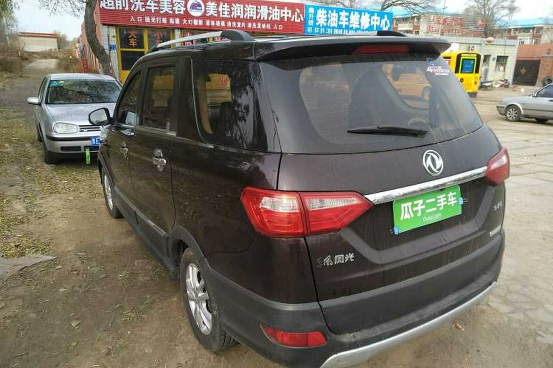 Used Dongfeng Xiaokang 370 2016 1.5L Manual Elite Home Edition 7-Seater Rear Left 45 Deg