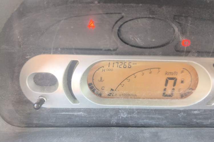 Used Dongfeng Xiaokang C31 2016 1.5L Standard Version China V Emission Standard DK15 Odometer Close Up
