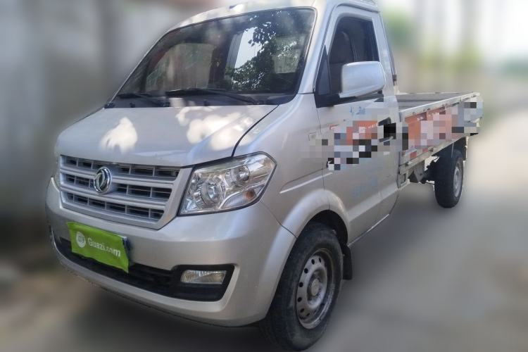 Used Dongfeng Xiaokang C31 2018 1.2L Revised Base Version China V Emission Standard DK12 Guazi used car, China used car export, Used car for sale, Used  cars, Cheapest cars for sale