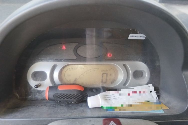 Used Dongfeng Xiaokang C31 2018 1.2L Revised Base Version China V Emission Standard DK12 Instrument Cluster