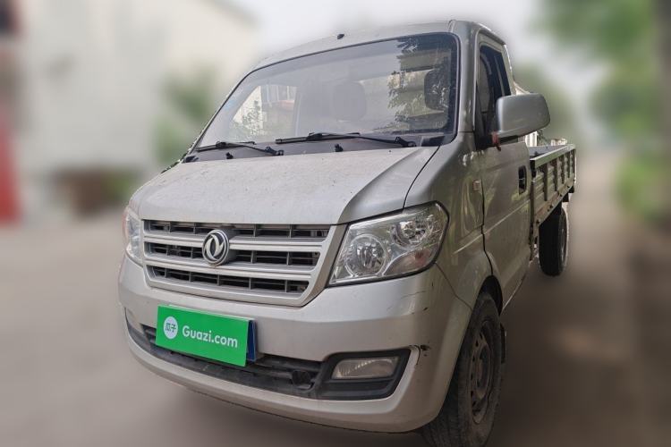 Used Dongfeng Xiaokang C31 2019 1.5L Base Version China VI Standard DK15 Guazi used car, China used car export, Used car for sale, Used  cars, Cheapest cars for sale