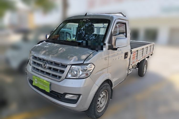 Used Dongfeng Xiaokang C31 2019 1.5L Standard Version China VI DK15 Guazi used car, China used car export, Used car for sale, Used  cars, Cheapest cars for sale
