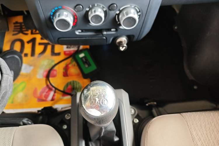Used Dongfeng Xiaokang C31 2019 1.5L Standard Version China VI DK15 Gear Lever