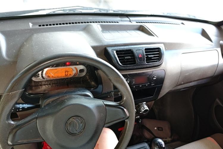Used Dongfeng Xiaokang C31 2022 1.6L C31S LV0 SFG16 Center Console