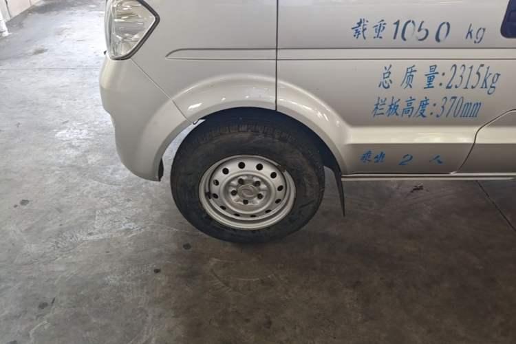 Used Dongfeng Xiaokang C31 2022 1.6L C31S LV0 SFG16 Left Front Wheel Hub