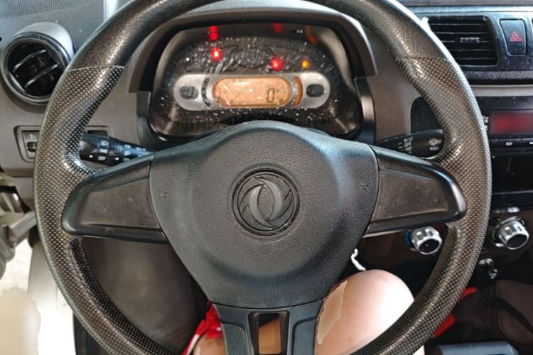 Used Dongfeng Xiaokang C31 2022 1.6L C31S LV0 SFG16 Steering Wheel