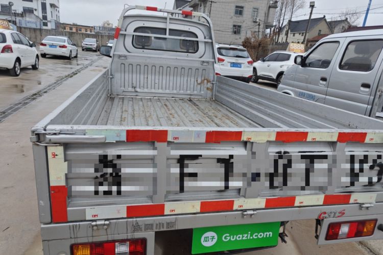 Used Dongfeng Xiaokang C31 2022 1.6L C31S LV0 SFG16 Trunk