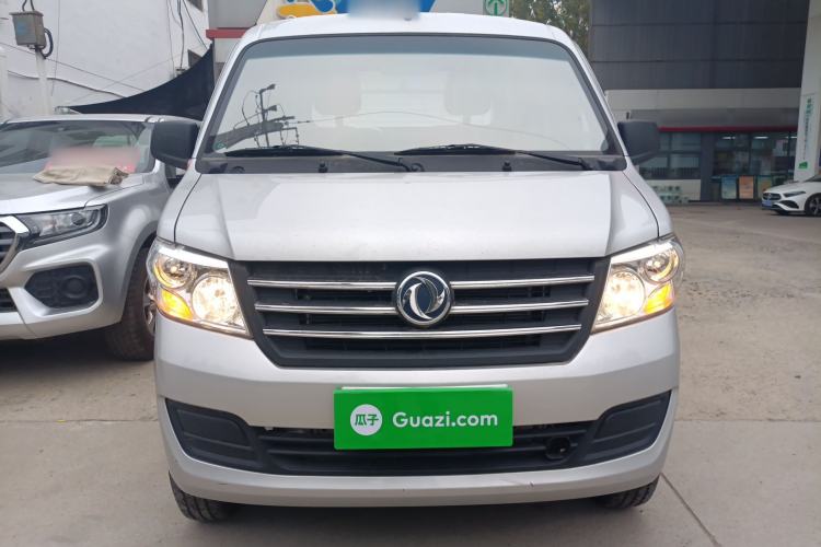 Used Dongfeng Xiaokang C31 2023 1.6L C31S Classic Model Exterior 1