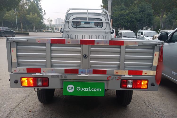 Used Dongfeng Xiaokang C31 2023 1.6L C31S Classic Model Exterior 4