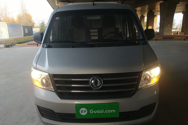 Used Dongfeng Xiaokang C31 2023 1.6L C31S Classic Model Front