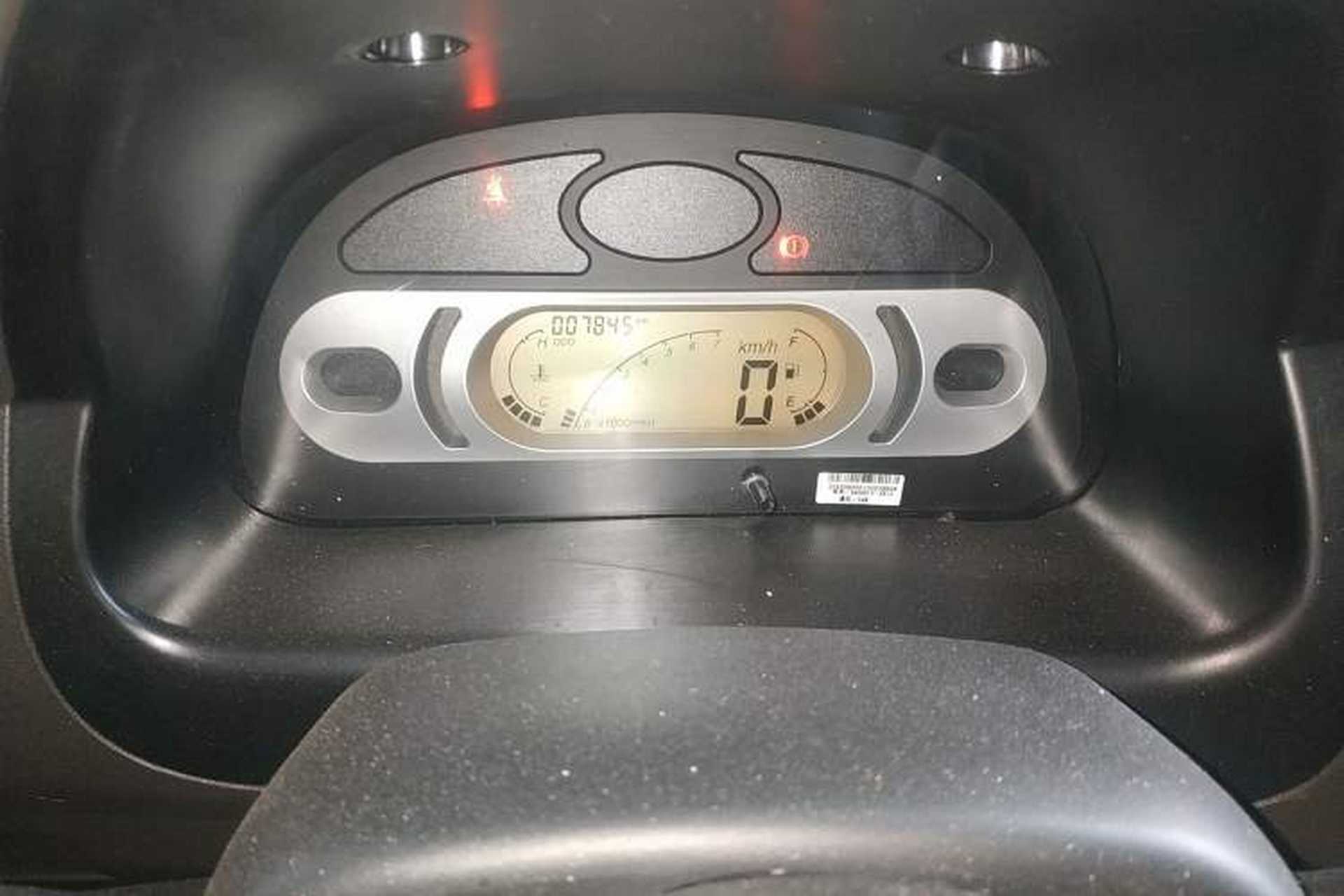 Used Dongfeng Xiaokang C31 2023 1.6L C31S Classic Model Instrument Cluster