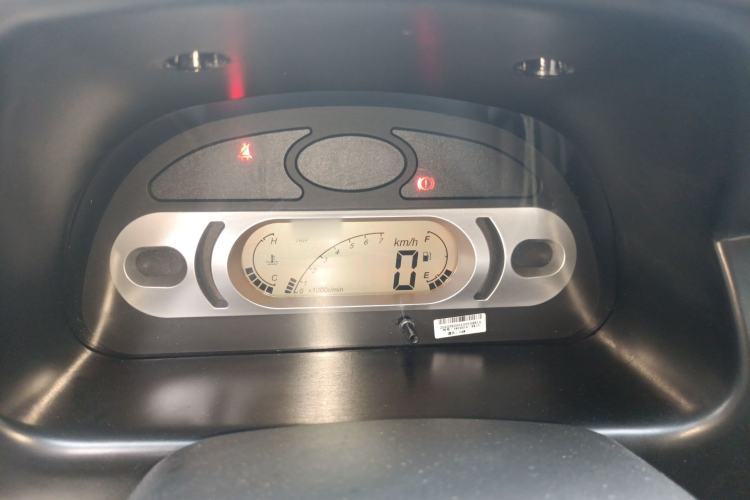 Used Dongfeng Xiaokang C31 2023 1.6L C31S Classic Model Instrument Cluster