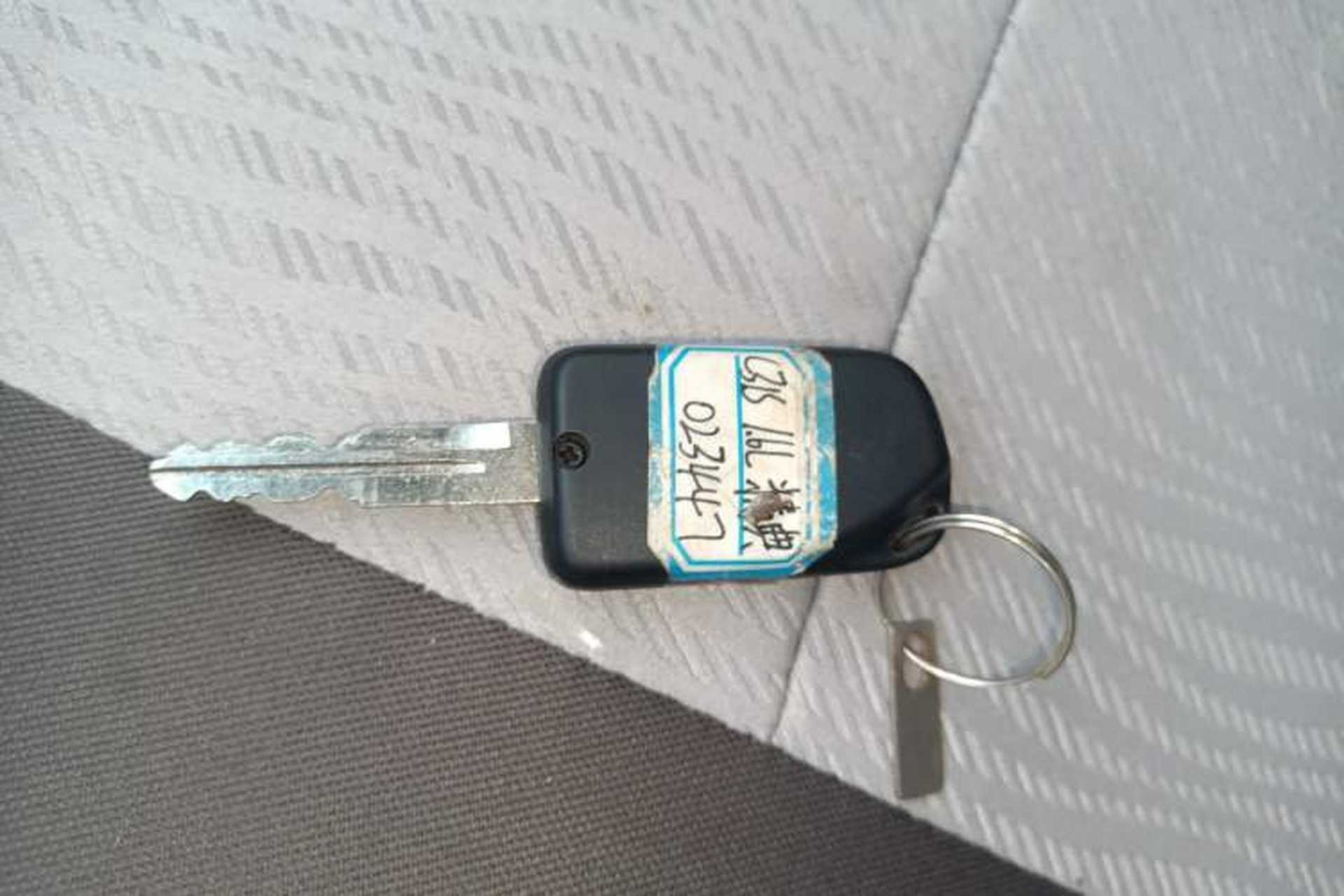 Used Dongfeng Xiaokang C31 2023 1.6L C31S Classic Model Interior 1