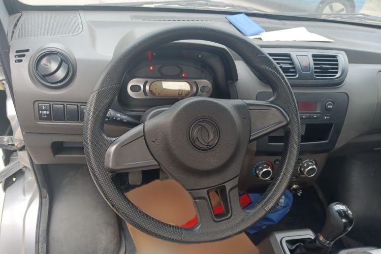 Used Dongfeng Xiaokang C31 2023 1.6L C31S Classic Model Steering Wheel