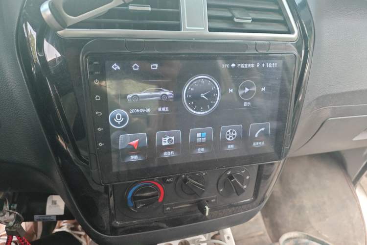 Used Dongfeng Xiaokang C31  Audio And AC Panel