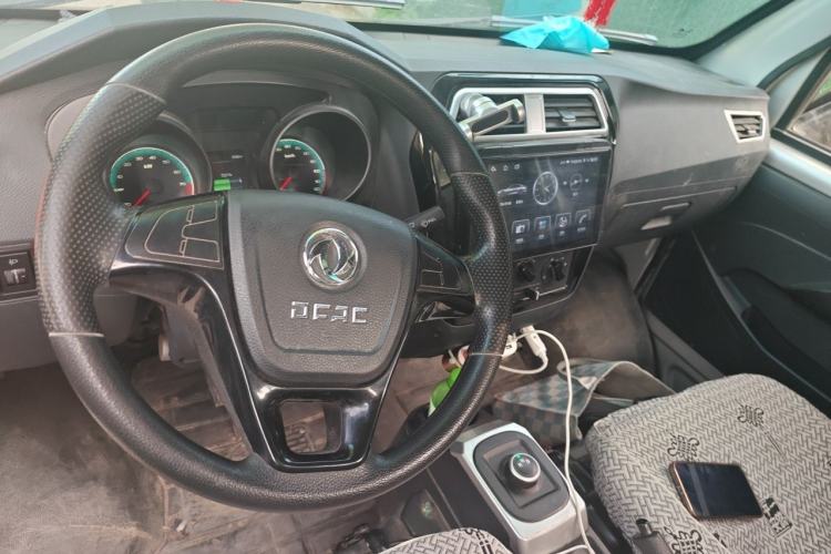 Used Dongfeng Xiaokang C31  Center Console