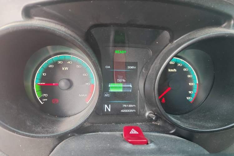 Used Dongfeng Xiaokang C31  Instrument Cluster
