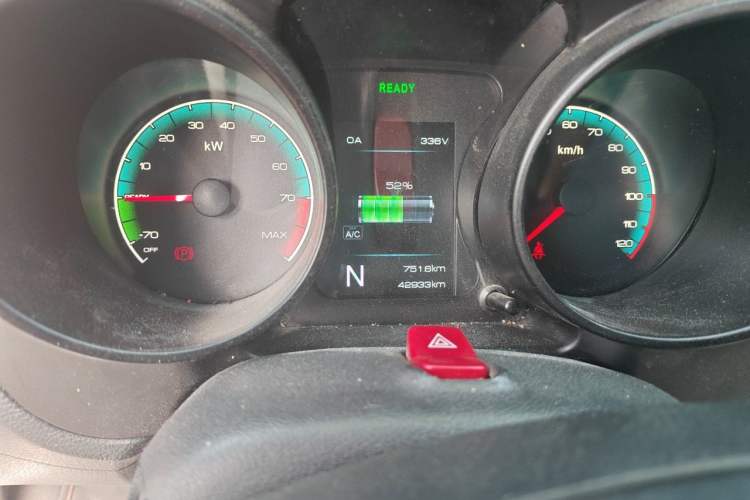 Used Dongfeng Xiaokang C31  Odometer Close Up