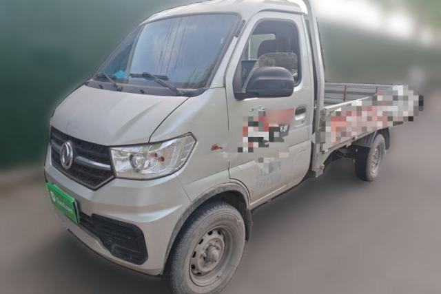 Used Dongfeng Xiaokang C31 
