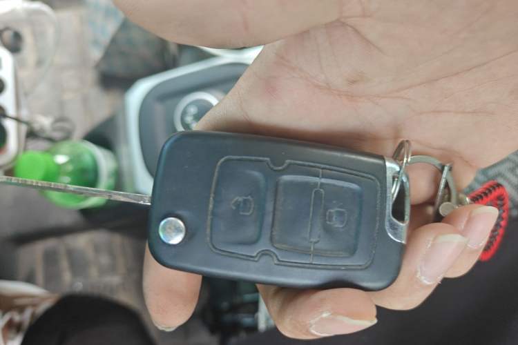 Used Dongfeng Xiaokang C31  Vehicle Key