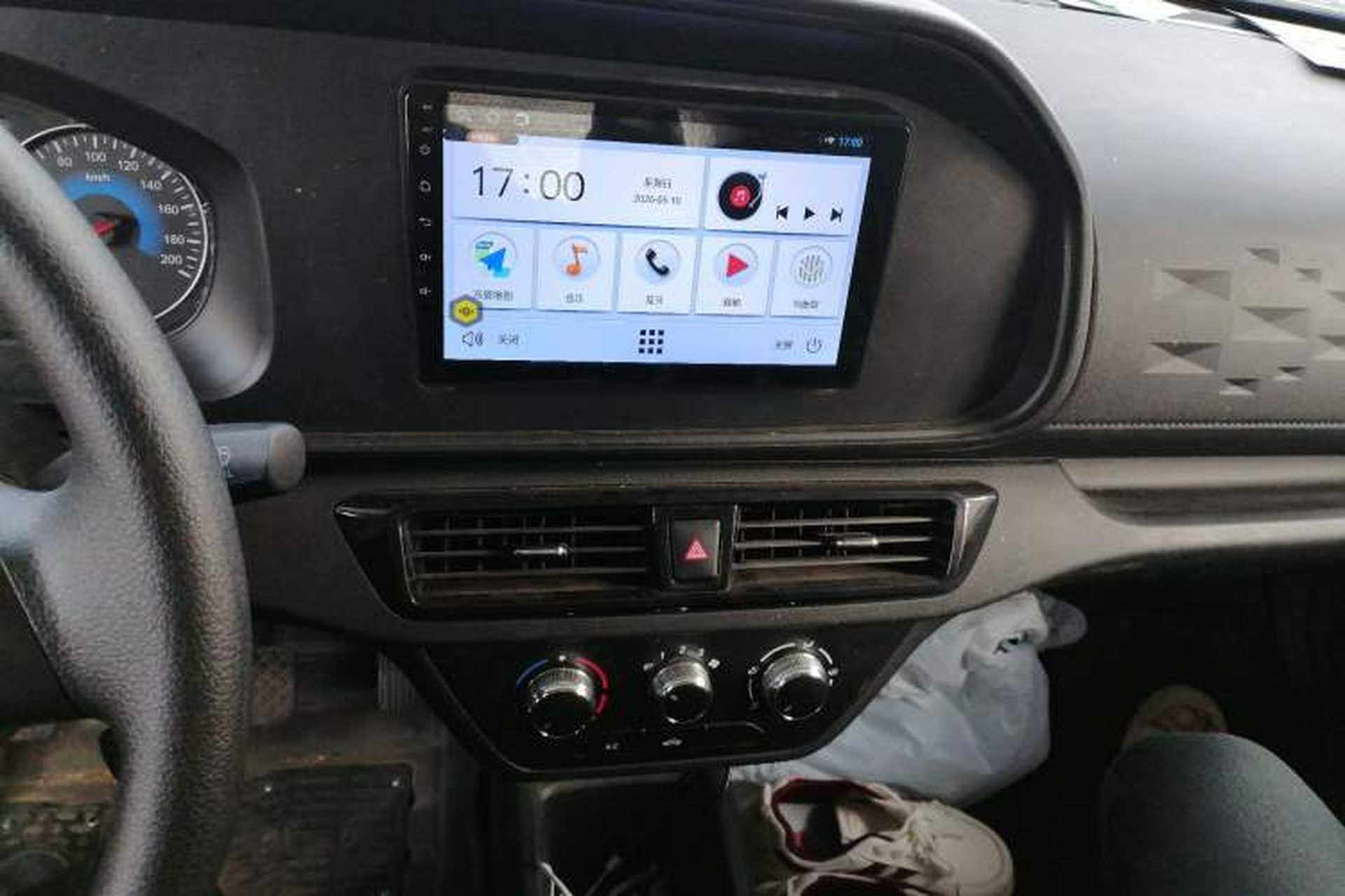 Used Dongfeng Xiaokang C31  Audio And AC Panel
