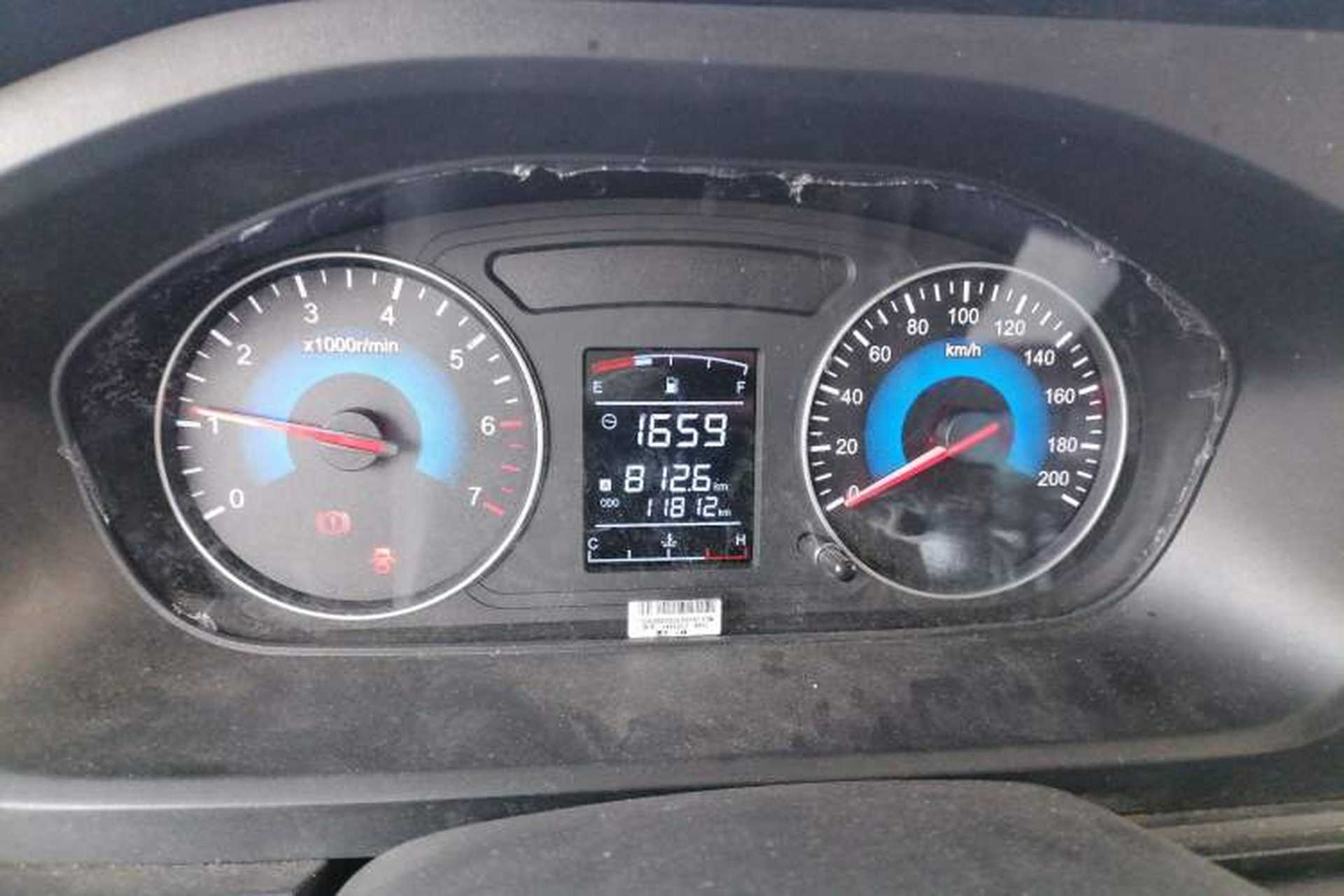Used Dongfeng Xiaokang C31  Instrument Cluster