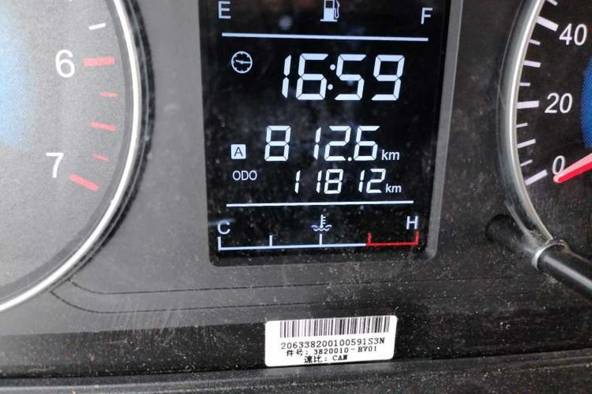 Used Dongfeng Xiaokang C31  Odometer Close Up