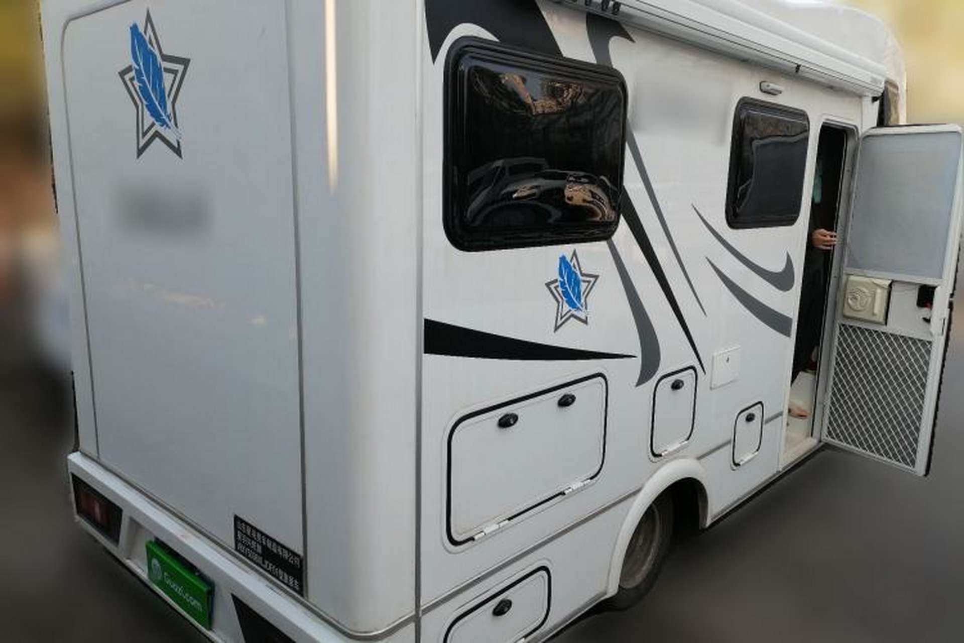 Used Dongfeng Xiaokang C31  Rear Right 45 Deg