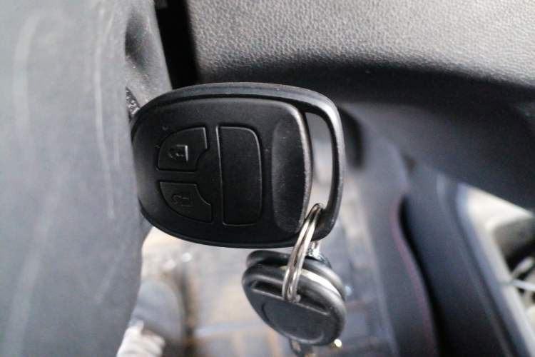 Used Dongfeng Xiaokang C31  Vehicle Key