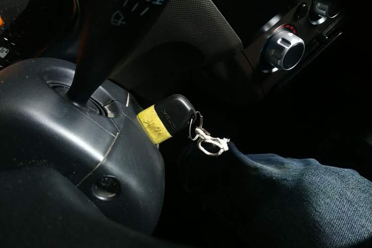 Used Dongfeng Xiaokang C32 2022 1.6L C32S LV0 SFG16 Vehicle Key